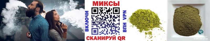 Бутират GHB  Абдулино 