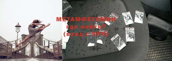 дурь Михайловск