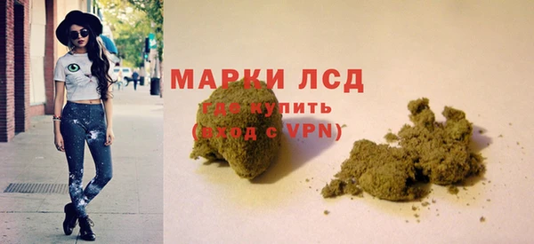 гашиш Алзамай