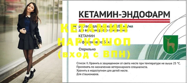 метадон Алексин