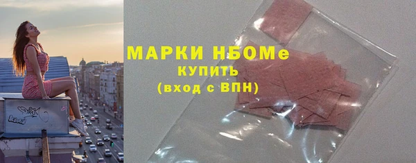 метадон Алексин