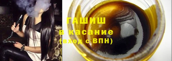 гашиш Алзамай