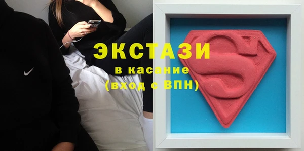 дурь Михайловск