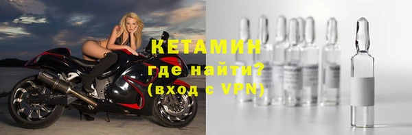 кокаин премиум Михайловка