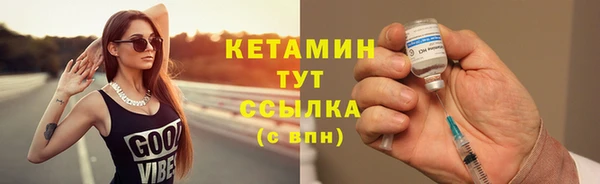 ГАЛЛЮЦИНОГЕННЫЕ ГРИБЫ Михайлов