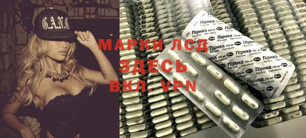 герыч Аркадак