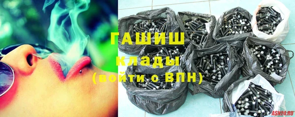 метадон Алексин