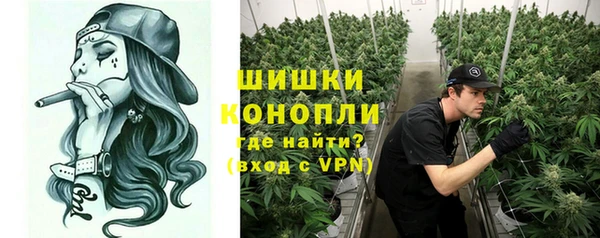 кокаин премиум Михайловка