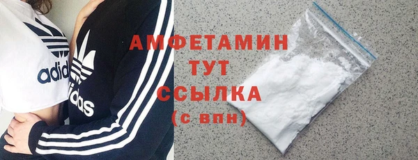 дурь Михайловск