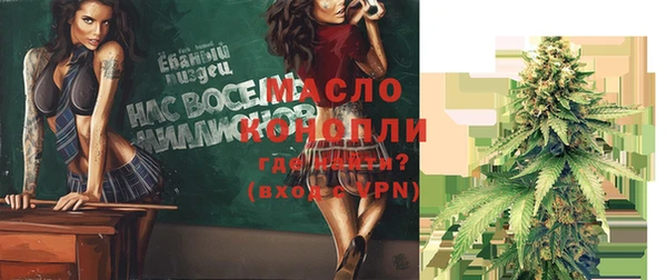 дурь Михайловск