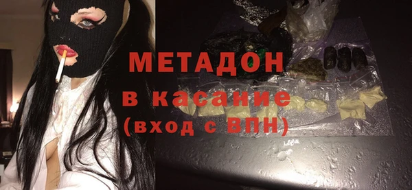 дурь Михайловск