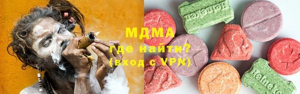 метадон Алексин