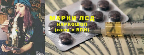 гашиш Алзамай