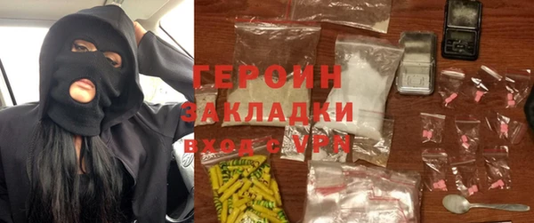 метадон Алексин