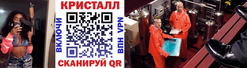 купить цена мориарти Telegram Первитин винт Абдулино